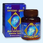 Хитозан-диет капсулы 300 мг, 90 шт - Верховье